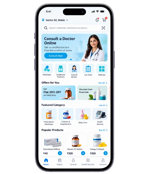 Customer App